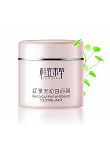YOKA時尚網 解鎖美妝潮流趨勢，打造專屬精致妝容